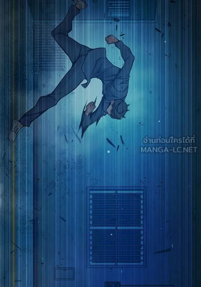 Juvenile Prison เยาวชนคนคุก ตอนที่ 76 page 221