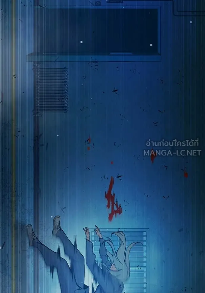 Juvenile Prison เยาวชนคนคุก ตอนที่ 76 page 222