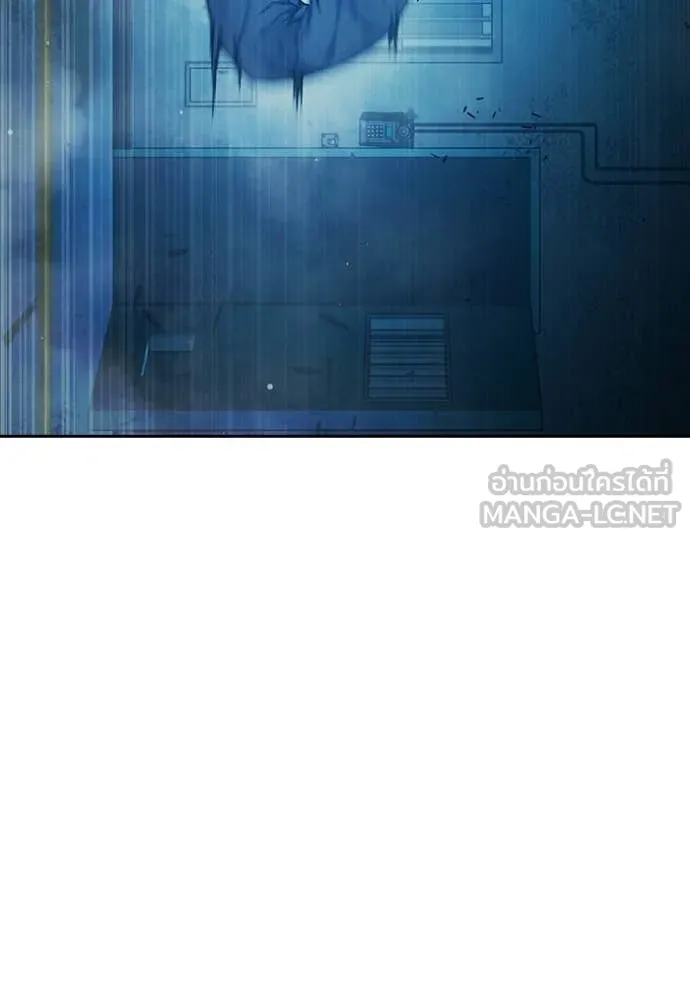 Juvenile Prison เยาวชนคนคุก ตอนที่ 76 page 223