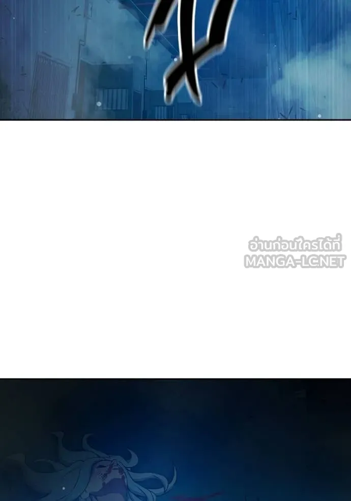 Juvenile Prison เยาวชนคนคุก ตอนที่ 76 page 225