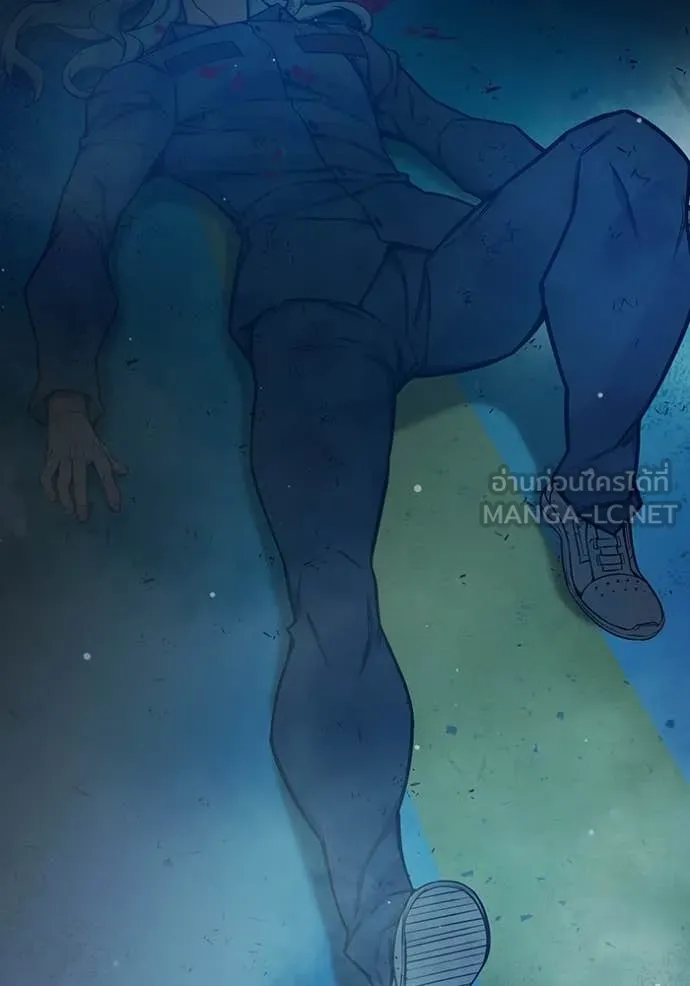 Juvenile Prison เยาวชนคนคุก ตอนที่ 76 page 226
