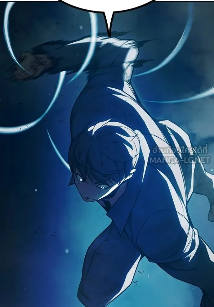 Juvenile Prison เยาวชนคนคุก ตอนที่ 76 page 230