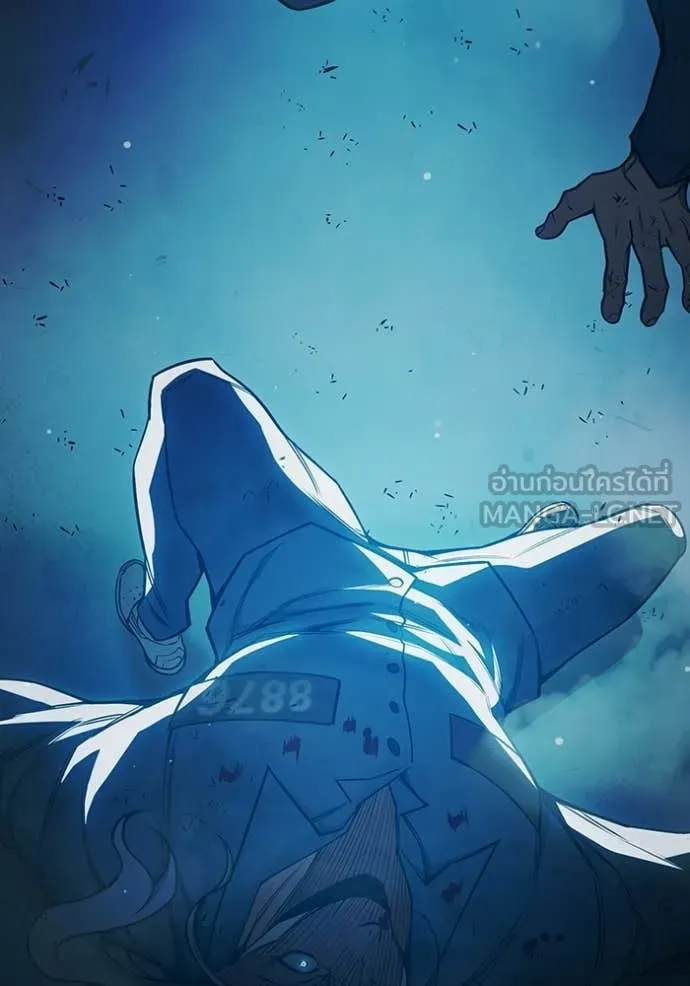 Juvenile Prison เยาวชนคนคุก ตอนที่ 76 page 231