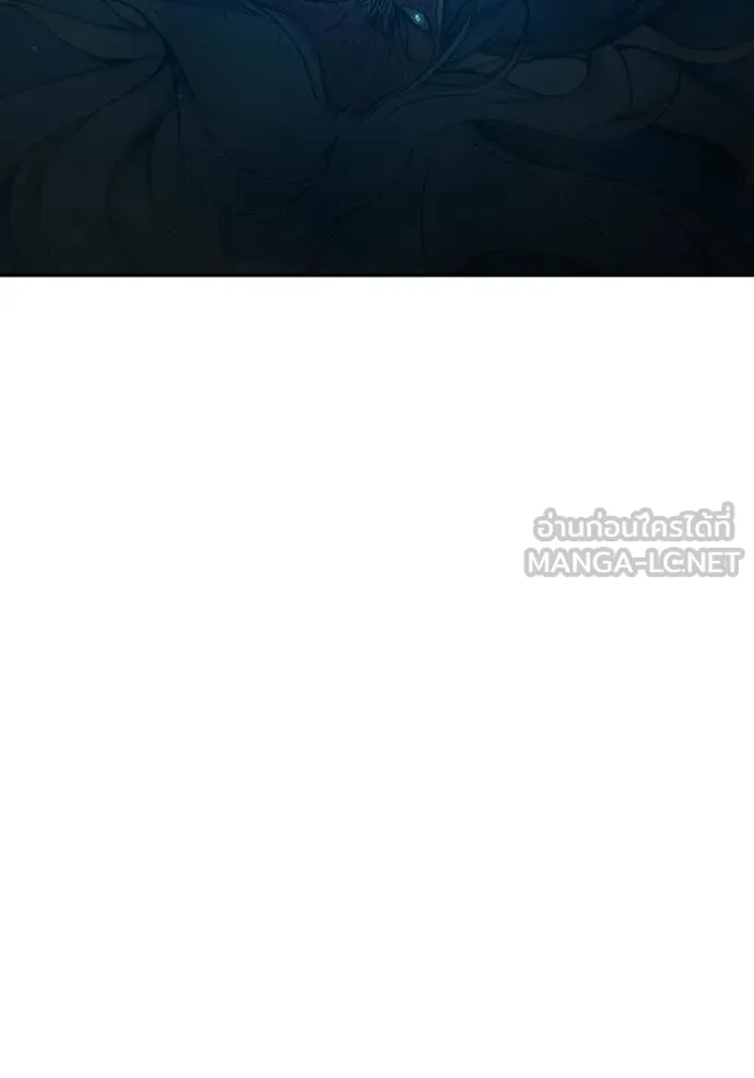 Juvenile Prison เยาวชนคนคุก ตอนที่ 76 page 232