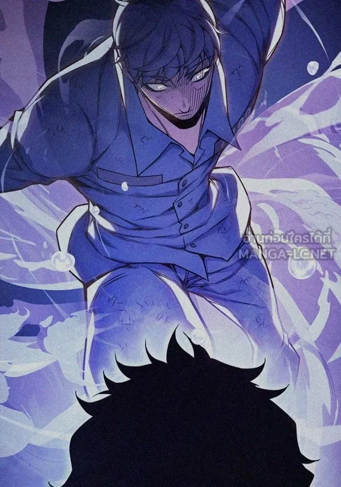 Juvenile Prison เยาวชนคนคุก ตอนที่ 77 page 13