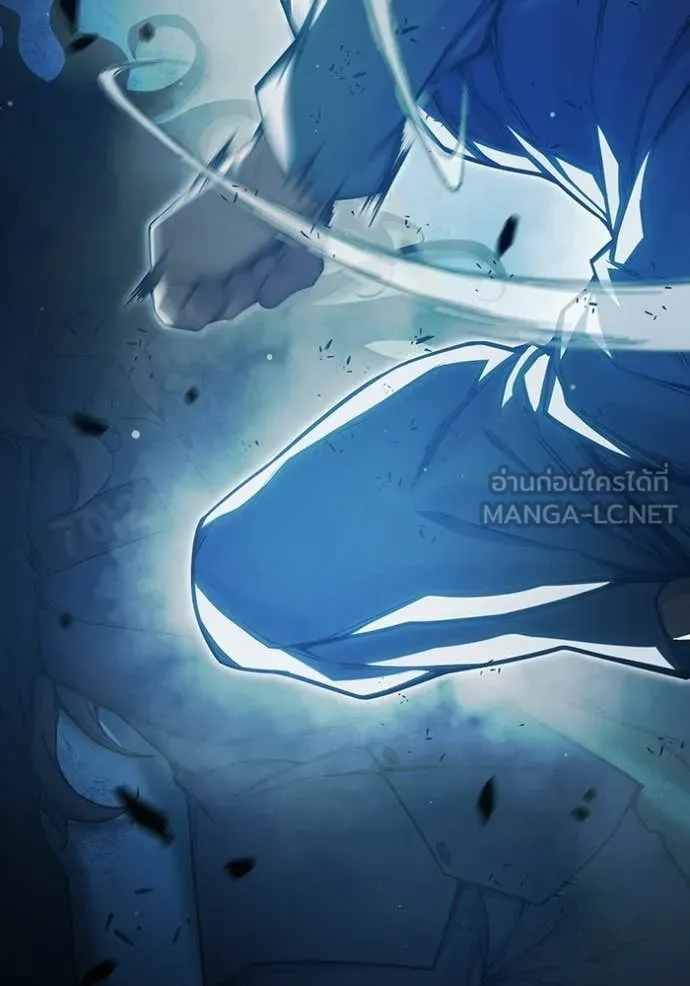 Juvenile Prison เยาวชนคนคุก ตอนที่ 77 page 21