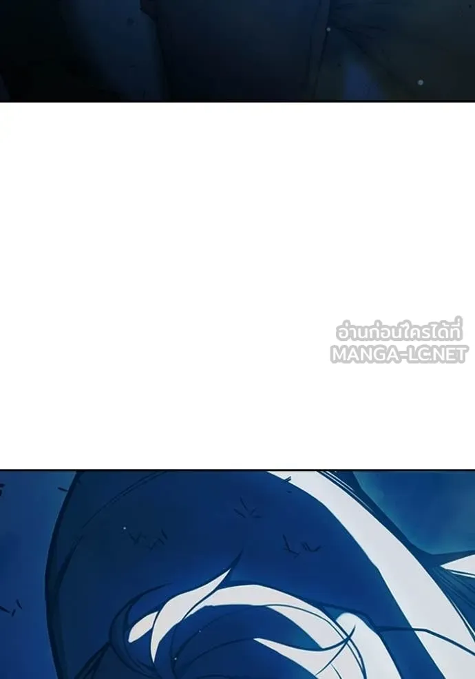 Juvenile Prison เยาวชนคนคุก ตอนที่ 77 page 22