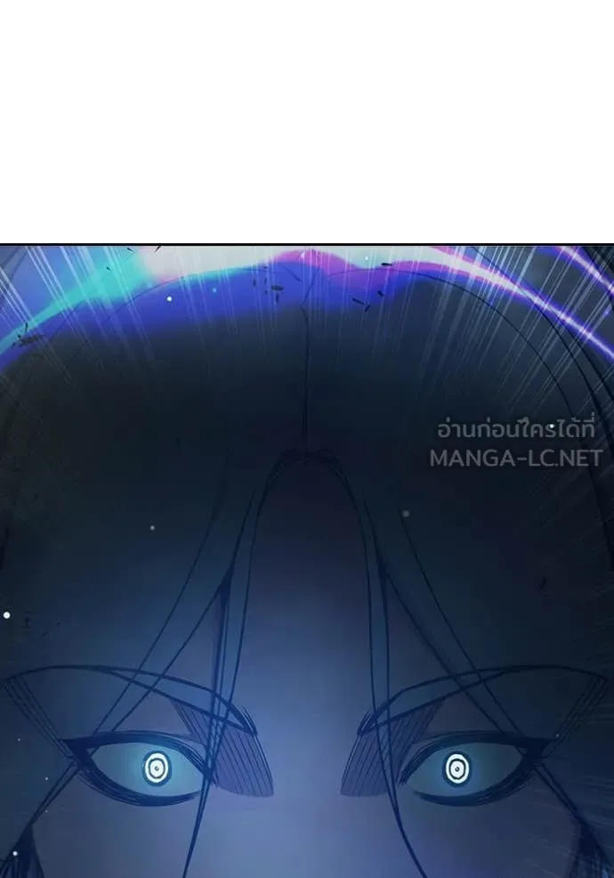 Juvenile Prison เยาวชนคนคุก ตอนที่ 77 page 24