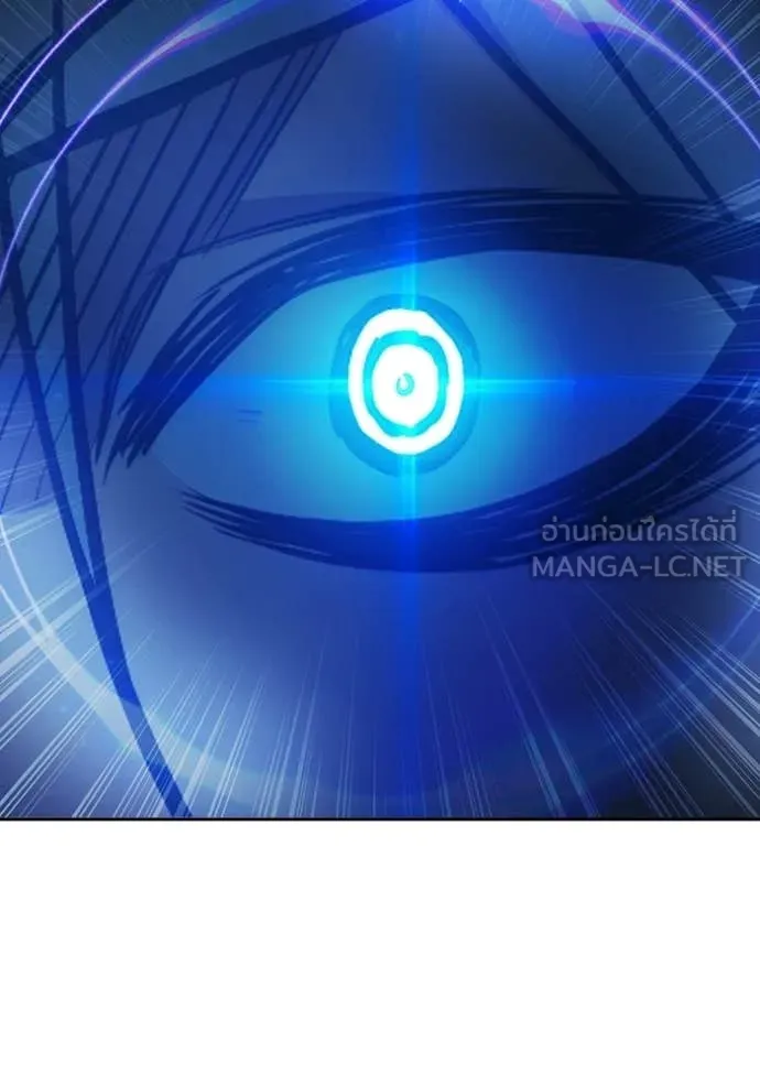 Juvenile Prison เยาวชนคนคุก ตอนที่ 77 page 26
