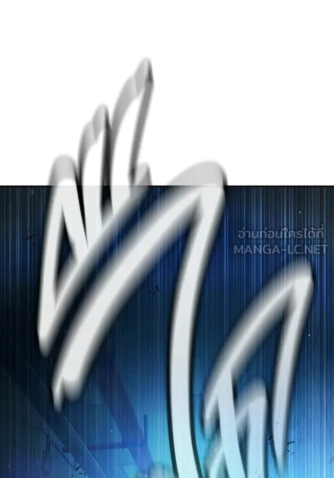 Juvenile Prison เยาวชนคนคุก ตอนที่ 77 page 27