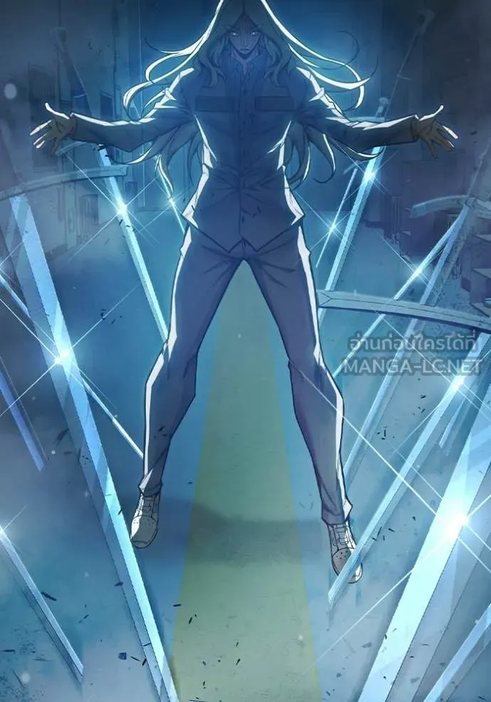 Juvenile Prison เยาวชนคนคุก ตอนที่ 77 page 45