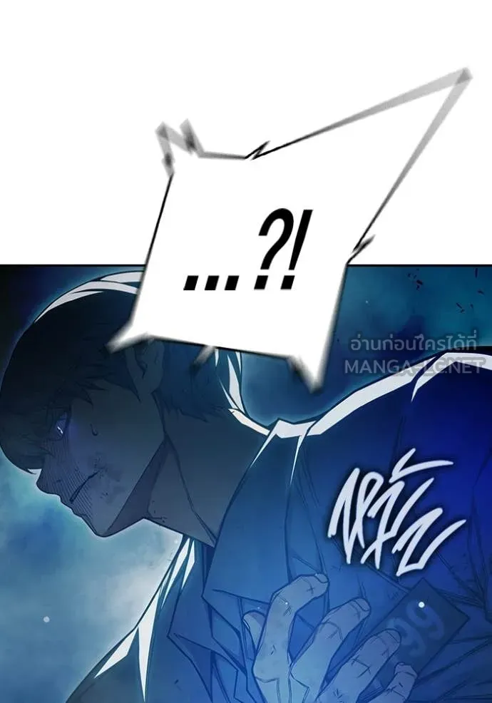 Juvenile Prison เยาวชนคนคุก ตอนที่ 77 page 54