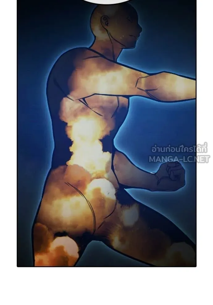 Juvenile Prison เยาวชนคนคุก ตอนที่ 77 page 60
