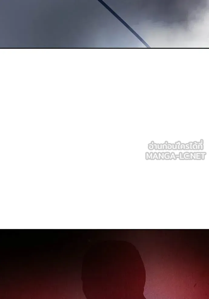 Juvenile Prison เยาวชนคนคุก ตอนที่ 77 page 67