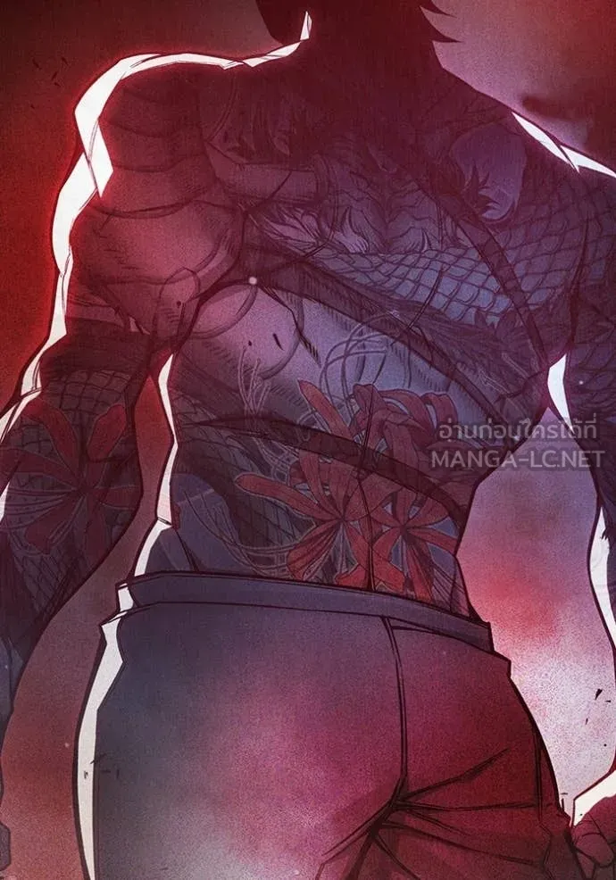 Juvenile Prison เยาวชนคนคุก ตอนที่ 77 page 68