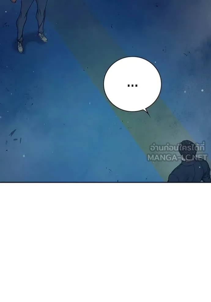 Juvenile Prison เยาวชนคนคุก ตอนที่ 77 page 72
