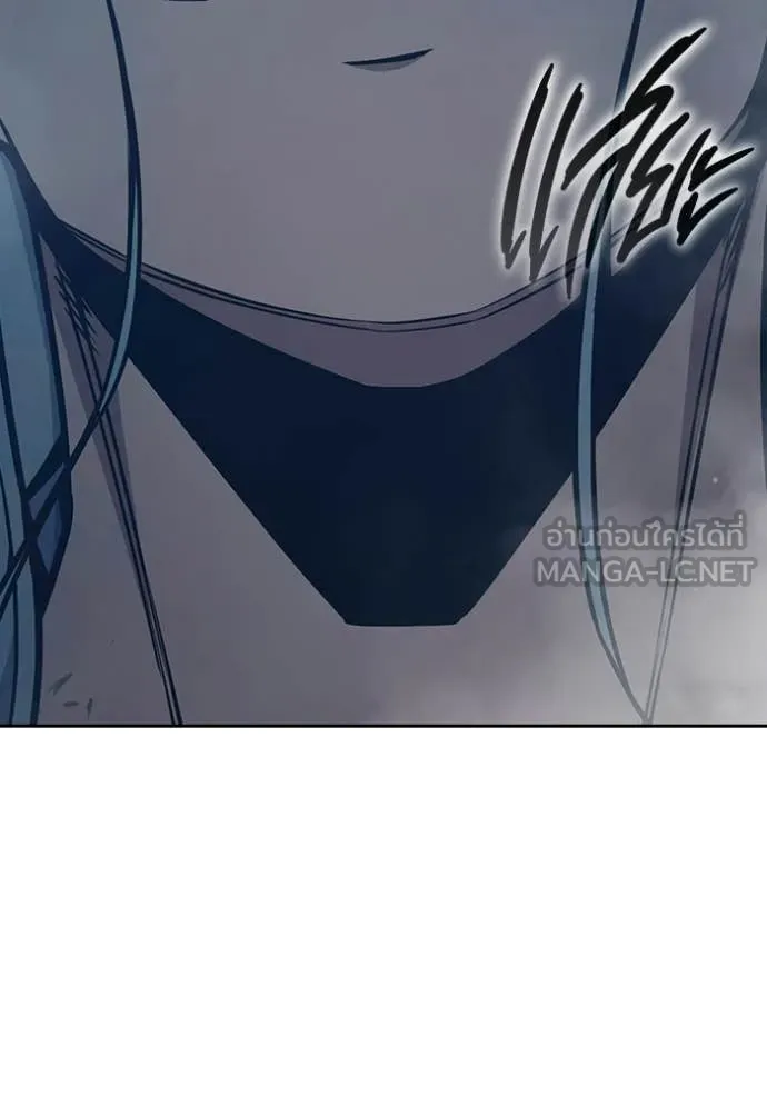 Juvenile Prison เยาวชนคนคุก ตอนที่ 77 page 74