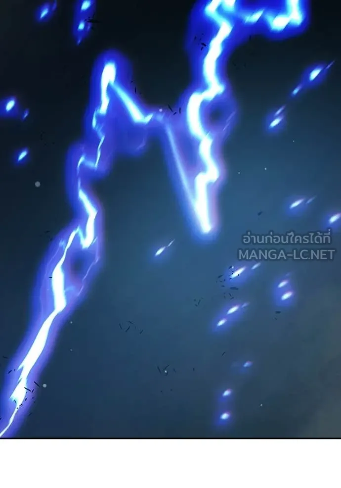 Juvenile Prison เยาวชนคนคุก ตอนที่ 77 page 78