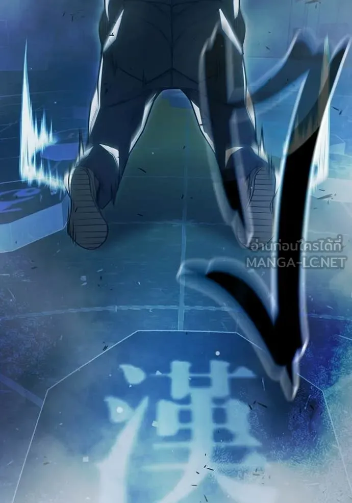 Juvenile Prison เยาวชนคนคุก ตอนที่ 77 page 88