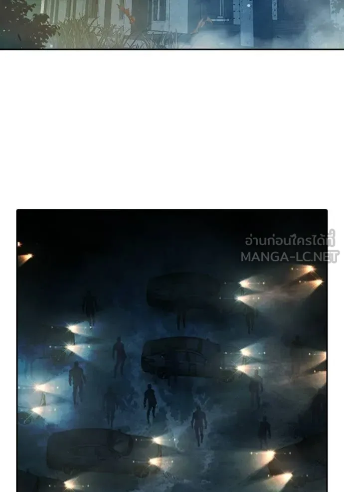 Juvenile Prison เยาวชนคนคุก ตอนที่ 77 page 93