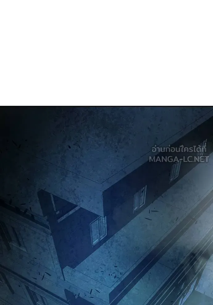 Juvenile Prison เยาวชนคนคุก ตอนที่ 77 page 98