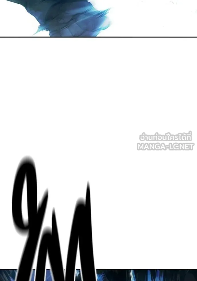 Juvenile Prison เยาวชนคนคุก ตอนที่ 77 page 112