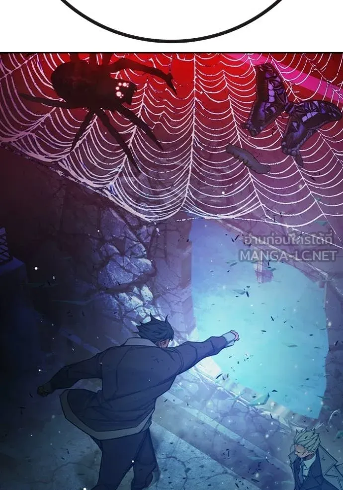 Juvenile Prison เยาวชนคนคุก ตอนที่ 77 page 119