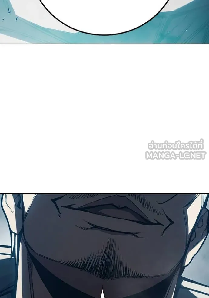 Juvenile Prison เยาวชนคนคุก ตอนที่ 77 page 123