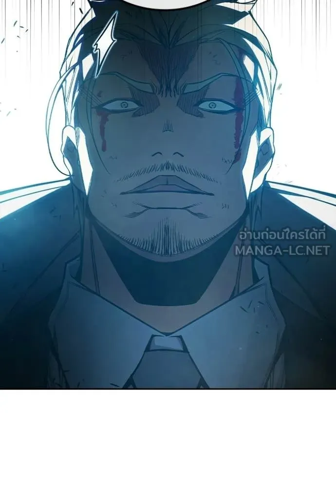 Juvenile Prison เยาวชนคนคุก ตอนที่ 77 page 127