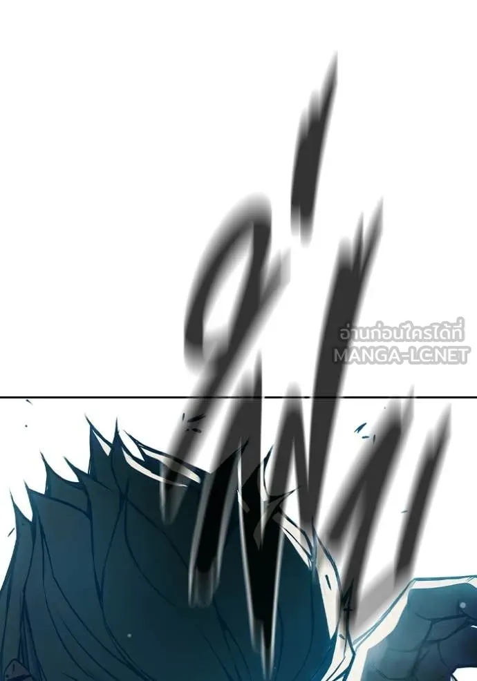 Juvenile Prison เยาวชนคนคุก ตอนที่ 77 page 133