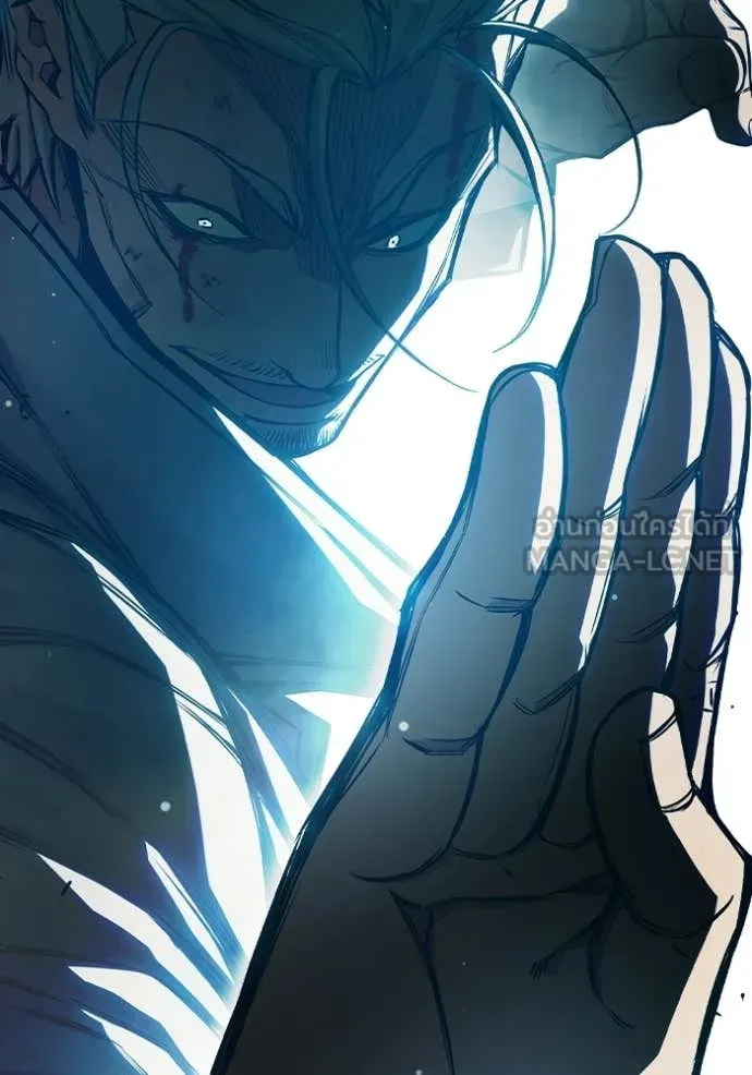 Juvenile Prison เยาวชนคนคุก ตอนที่ 77 page 134