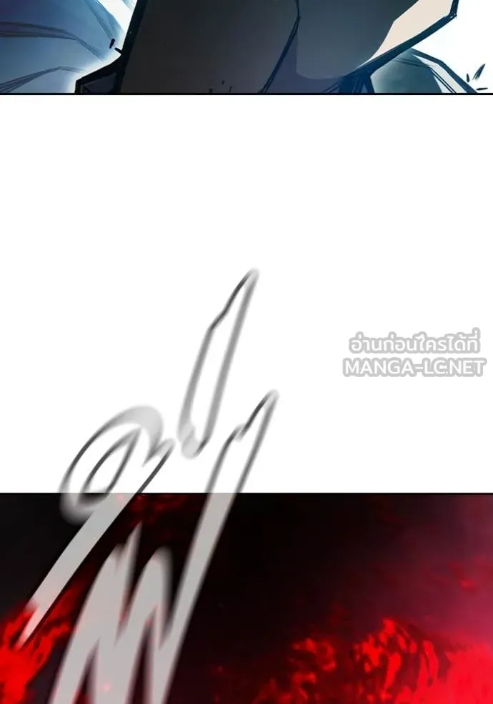 Juvenile Prison เยาวชนคนคุก ตอนที่ 77 page 135