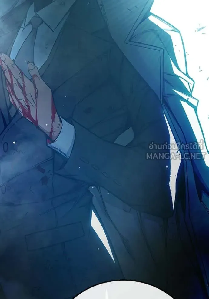 Juvenile Prison เยาวชนคนคุก ตอนที่ 77 page 144