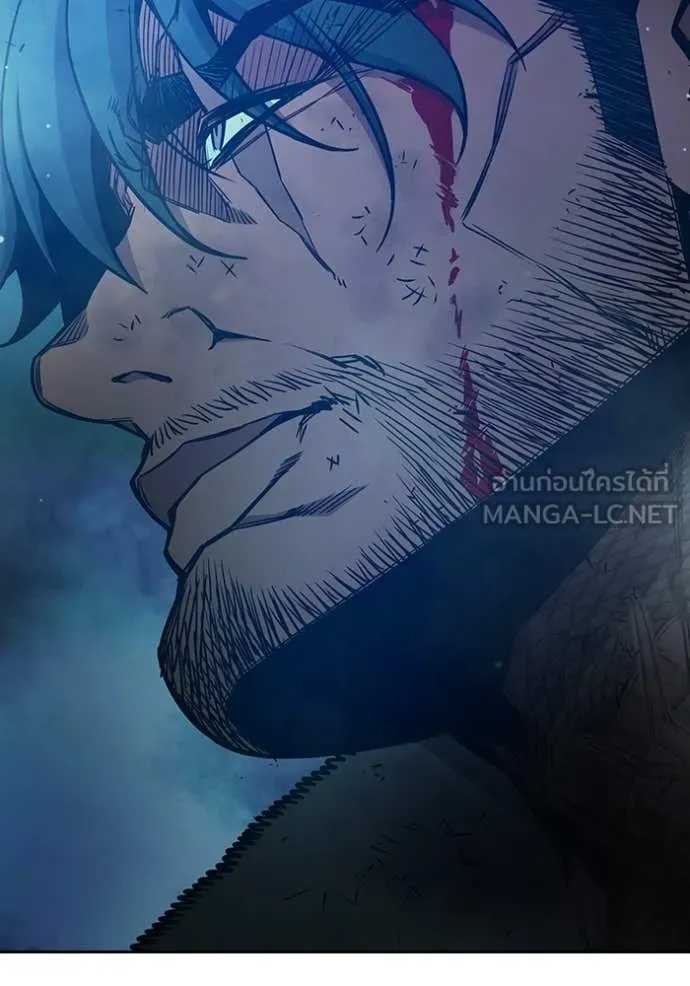 Juvenile Prison เยาวชนคนคุก ตอนที่ 77 page 148