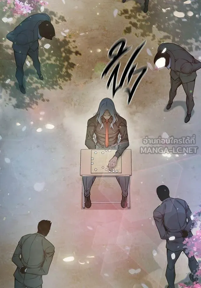 Juvenile Prison เยาวชนคนคุก ตอนที่ 77 page 160