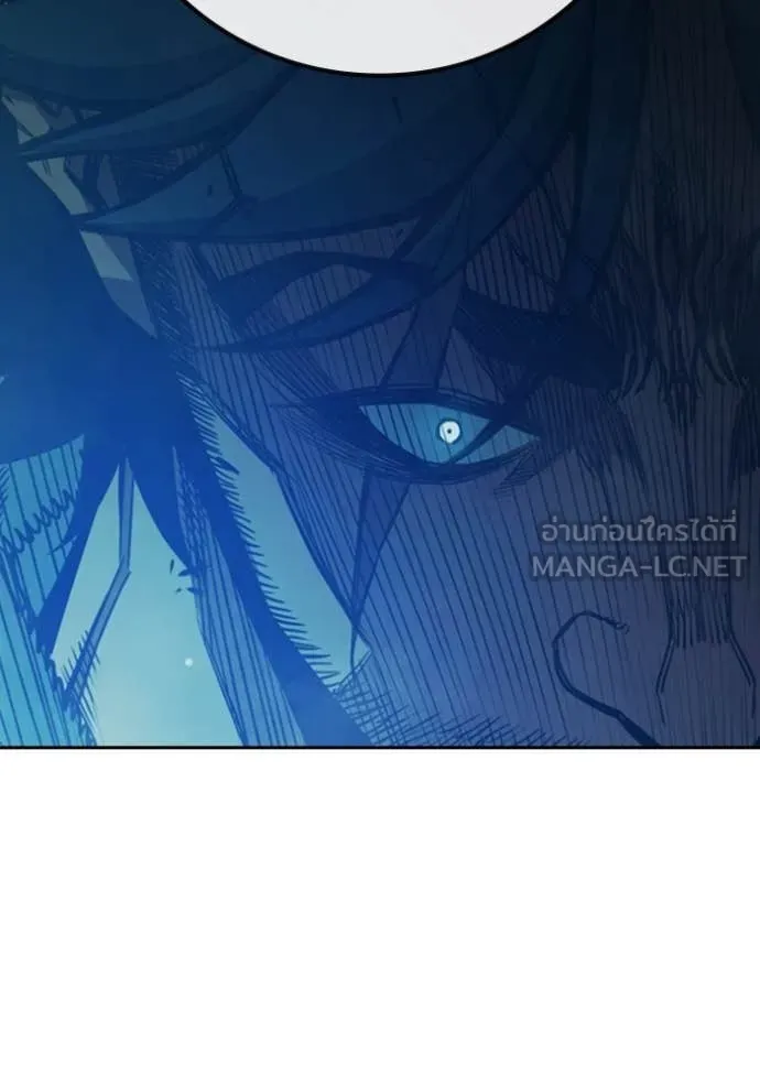 Juvenile Prison เยาวชนคนคุก ตอนที่ 77 page 163