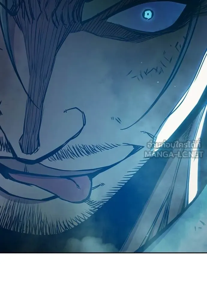 Juvenile Prison เยาวชนคนคุก ตอนที่ 77 page 165