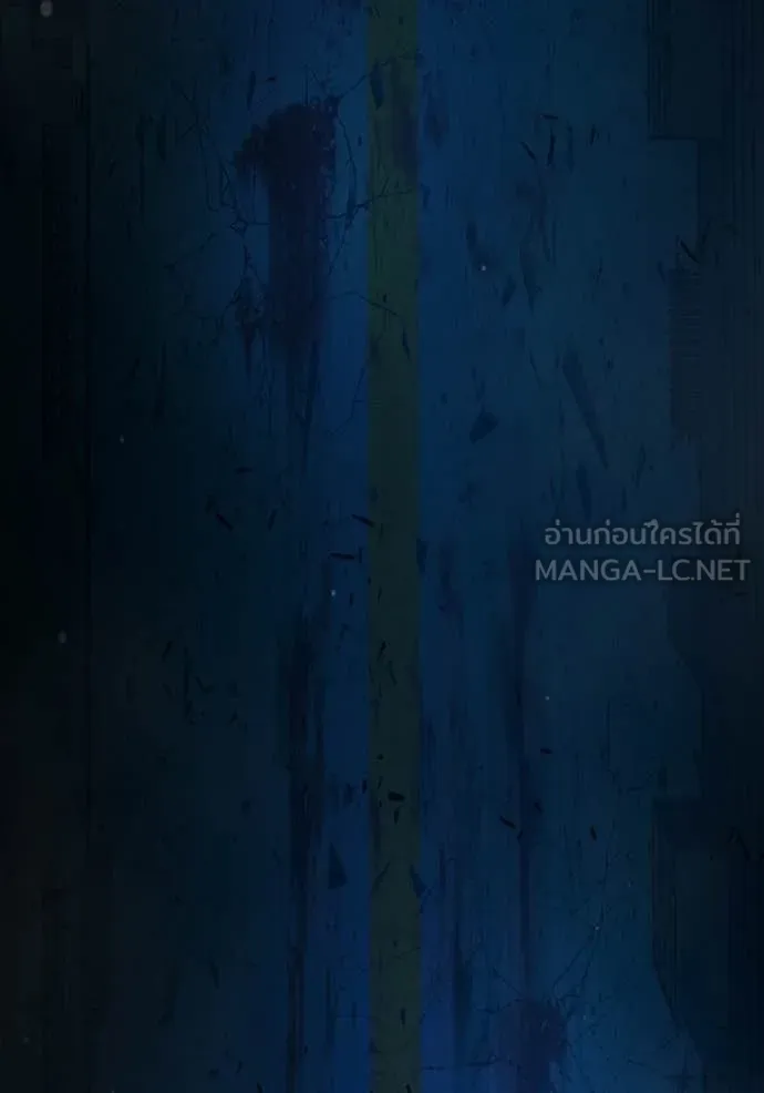 Juvenile Prison เยาวชนคนคุก ตอนที่ 77 page 169