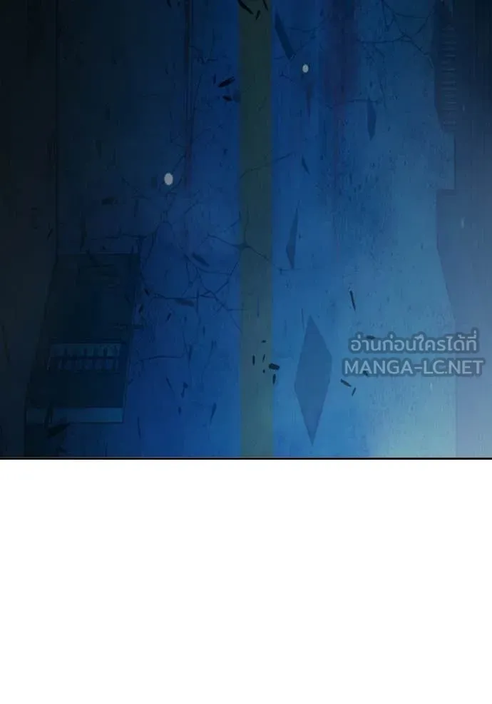 Juvenile Prison เยาวชนคนคุก ตอนที่ 77 page 170