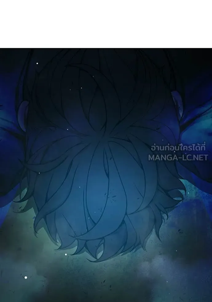 Juvenile Prison เยาวชนคนคุก ตอนที่ 77 page 175