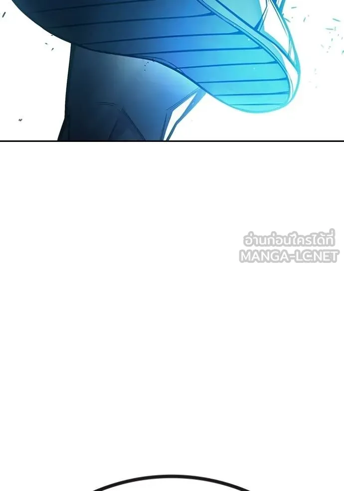 Juvenile Prison เยาวชนคนคุก ตอนที่ 77 page 184