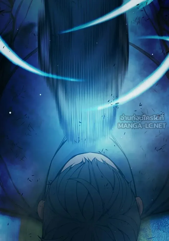 Juvenile Prison เยาวชนคนคุก ตอนที่ 77 page 186