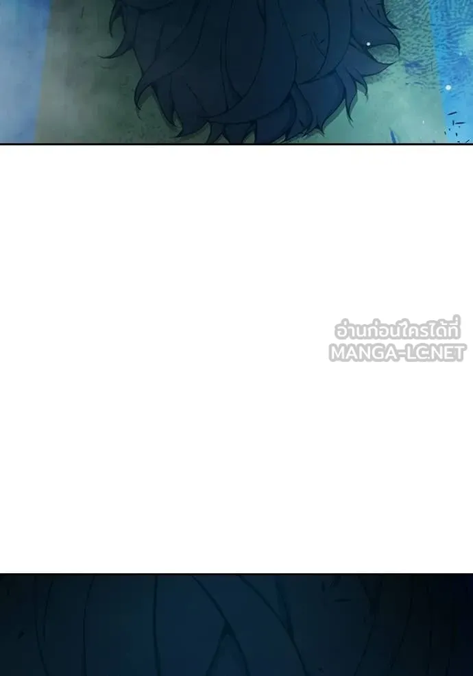Juvenile Prison เยาวชนคนคุก ตอนที่ 77 page 187