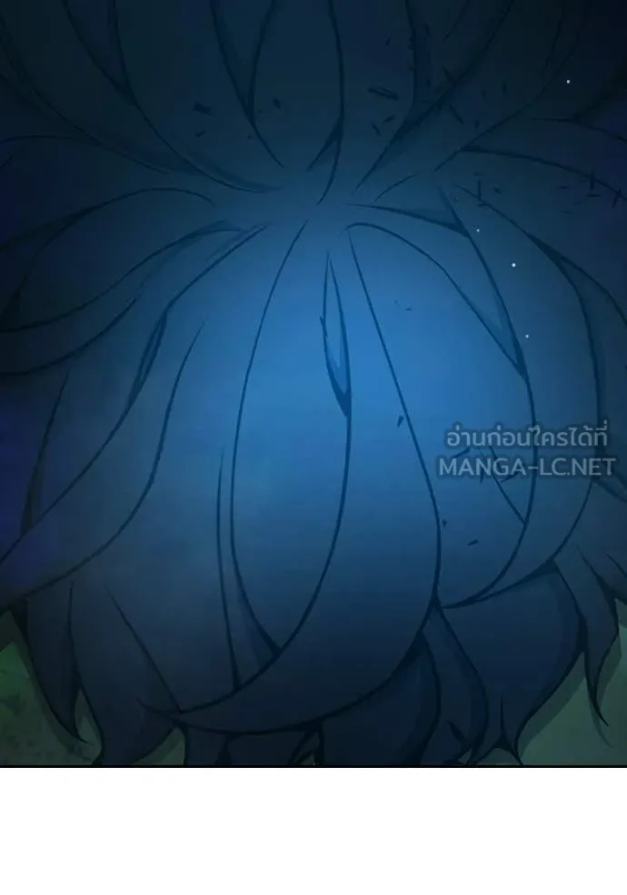 Juvenile Prison เยาวชนคนคุก ตอนที่ 77 page 188