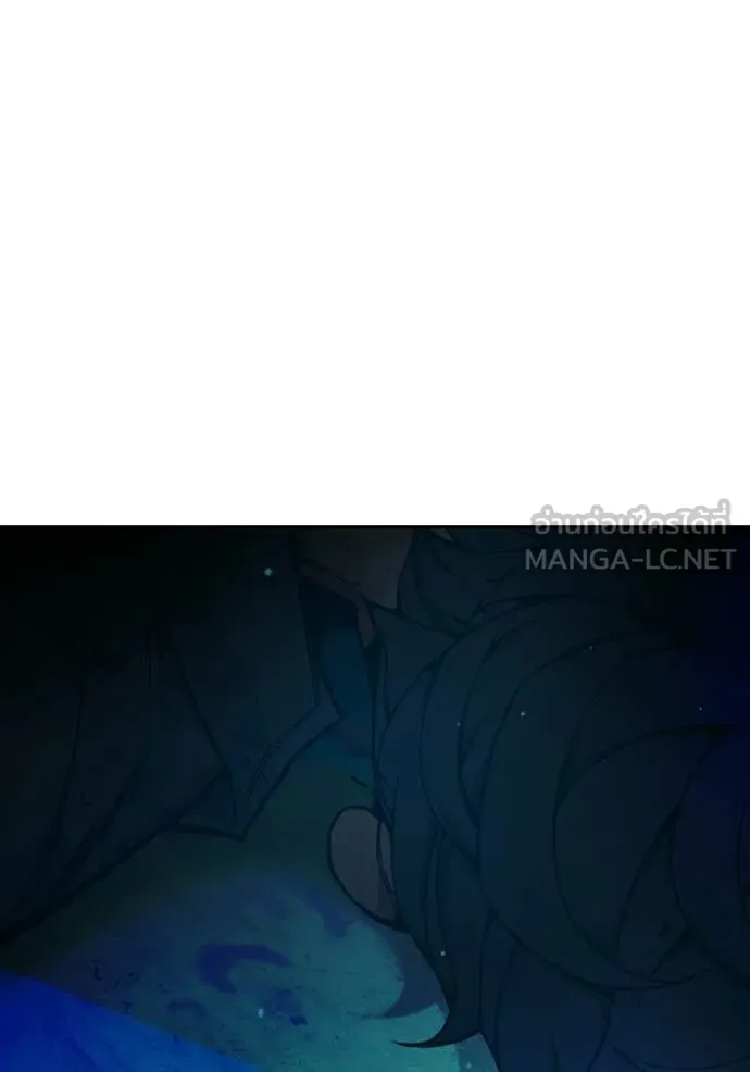 Juvenile Prison เยาวชนคนคุก ตอนที่ 77 page 189