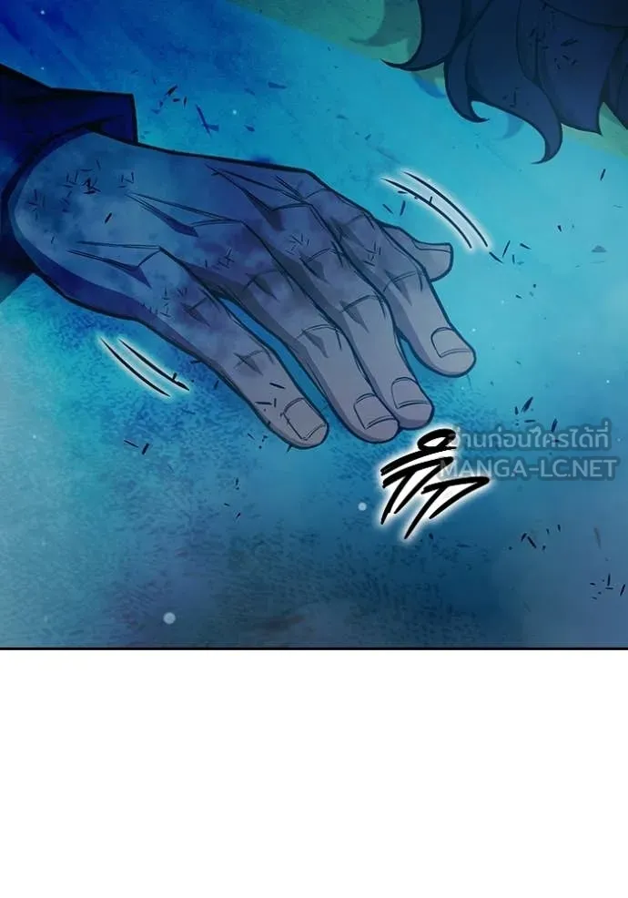 Juvenile Prison เยาวชนคนคุก ตอนที่ 77 page 190