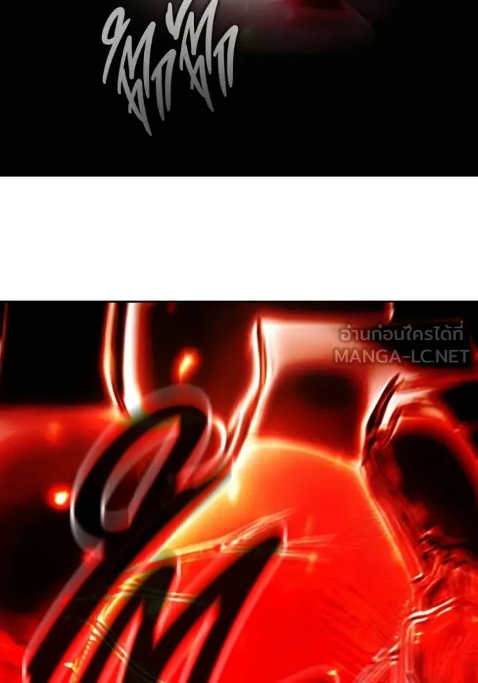 Juvenile Prison เยาวชนคนคุก ตอนที่ 77 page 192