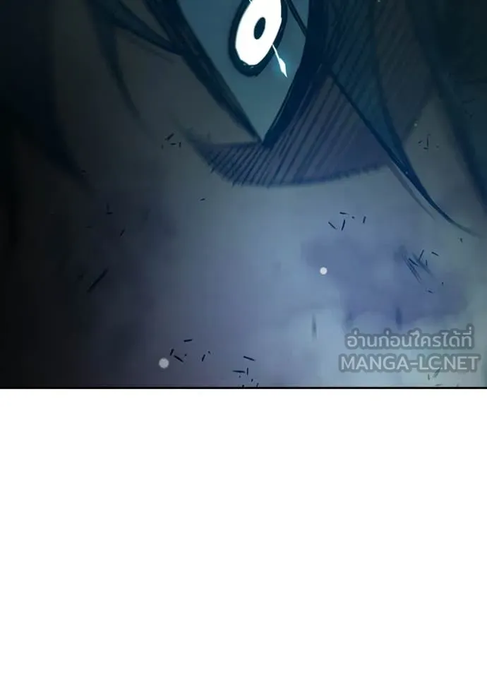 Juvenile Prison เยาวชนคนคุก ตอนที่ 77 page 194