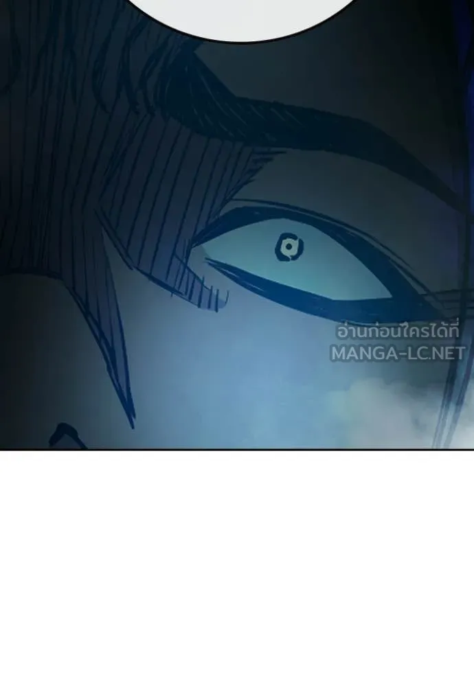 Juvenile Prison เยาวชนคนคุก ตอนที่ 77 page 198