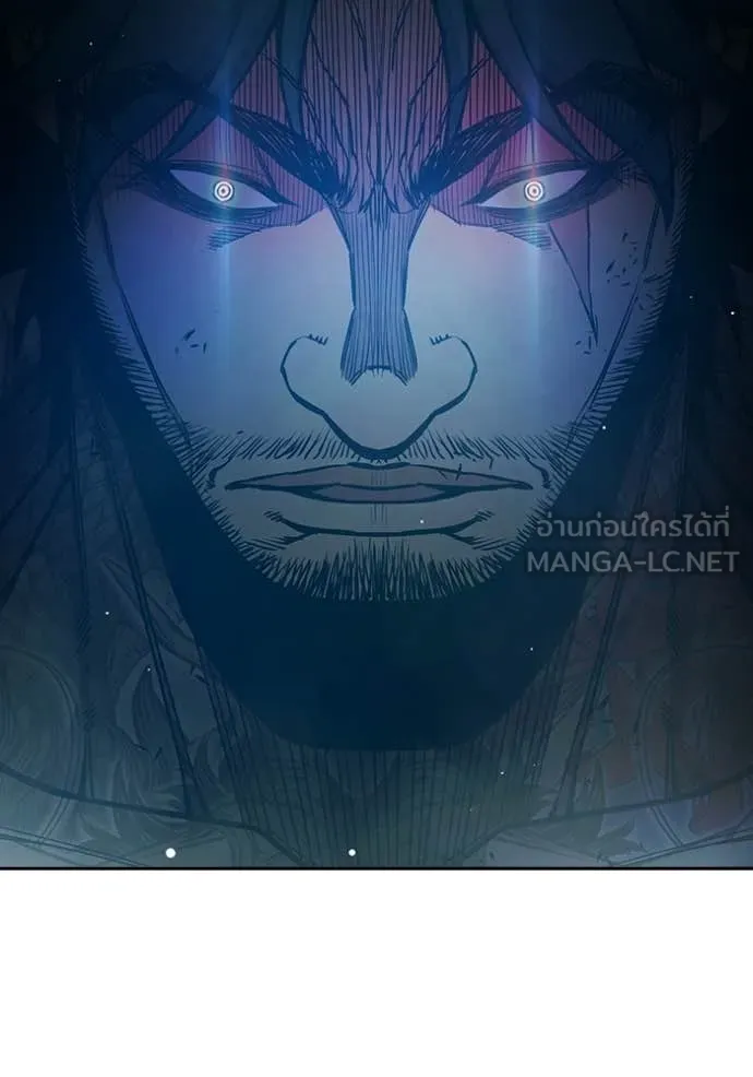 Juvenile Prison เยาวชนคนคุก ตอนที่ 77 page 200